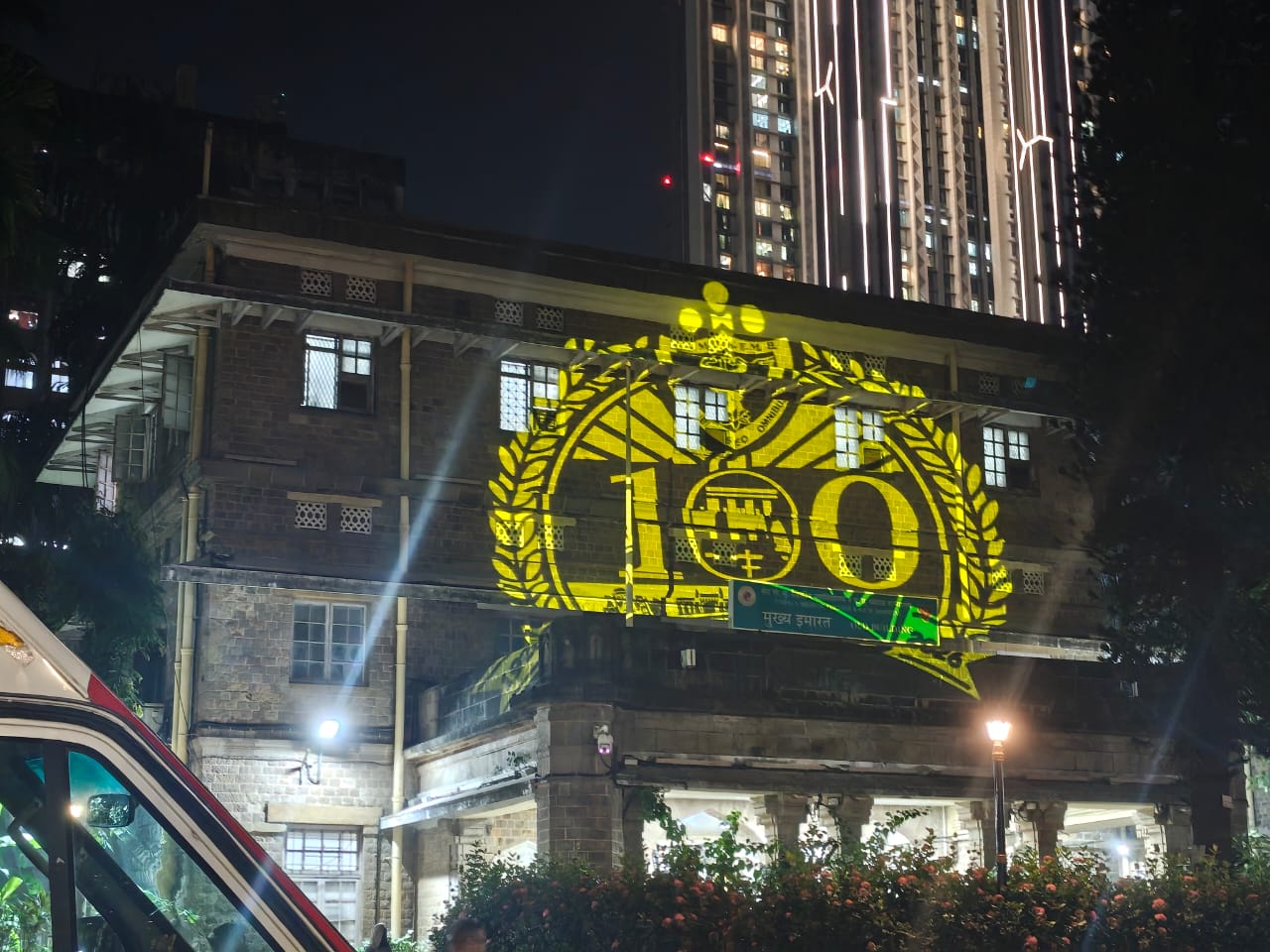 KEM Hospital projection mapping in Mumbai